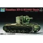 Soviet KV-2 M1940, 1/72 - Trumpeter 07235