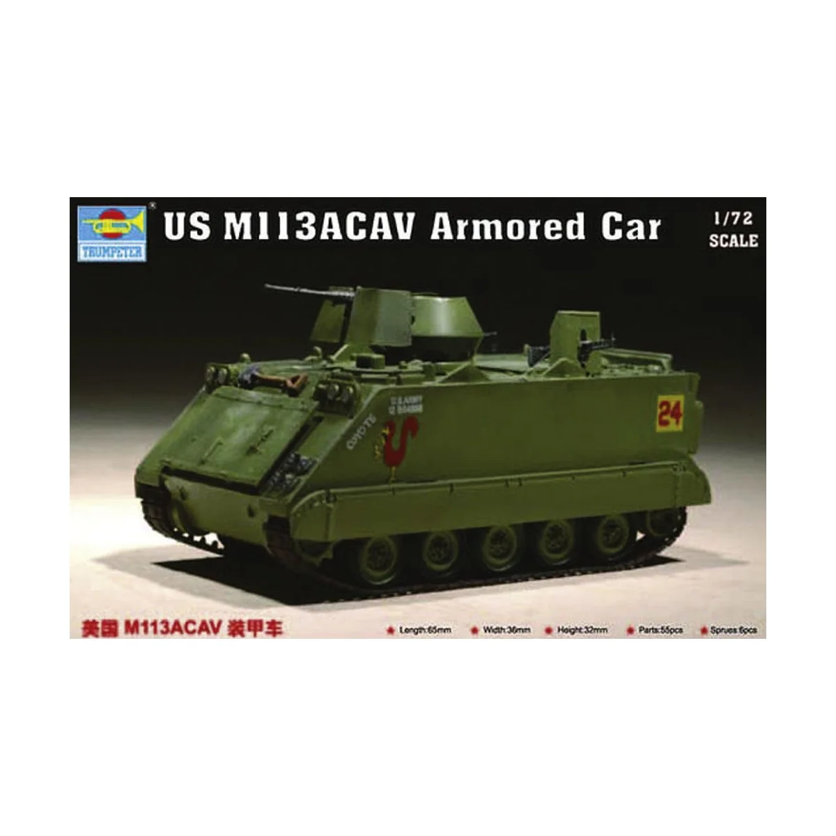 US M 113 ACAV Armored Car, 1/72 - Trumpeter 07237