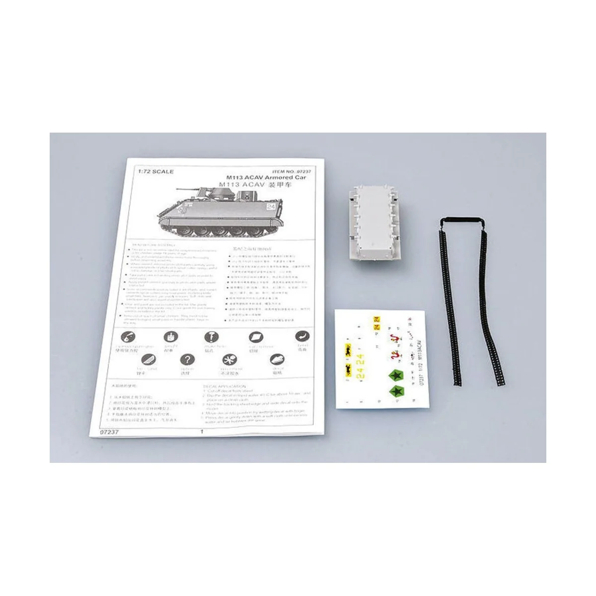 US M 113 ACAV Armored Car, 1/72 - Trumpeter 07237
