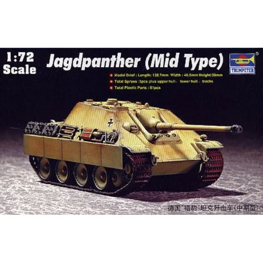German Jagdpanther (Mid Type), 1/72 - Trumpeter 07241