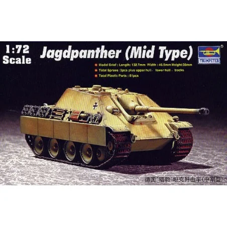 German Jagdpanther (Mid Type), 1/72 - Trumpeter 07241