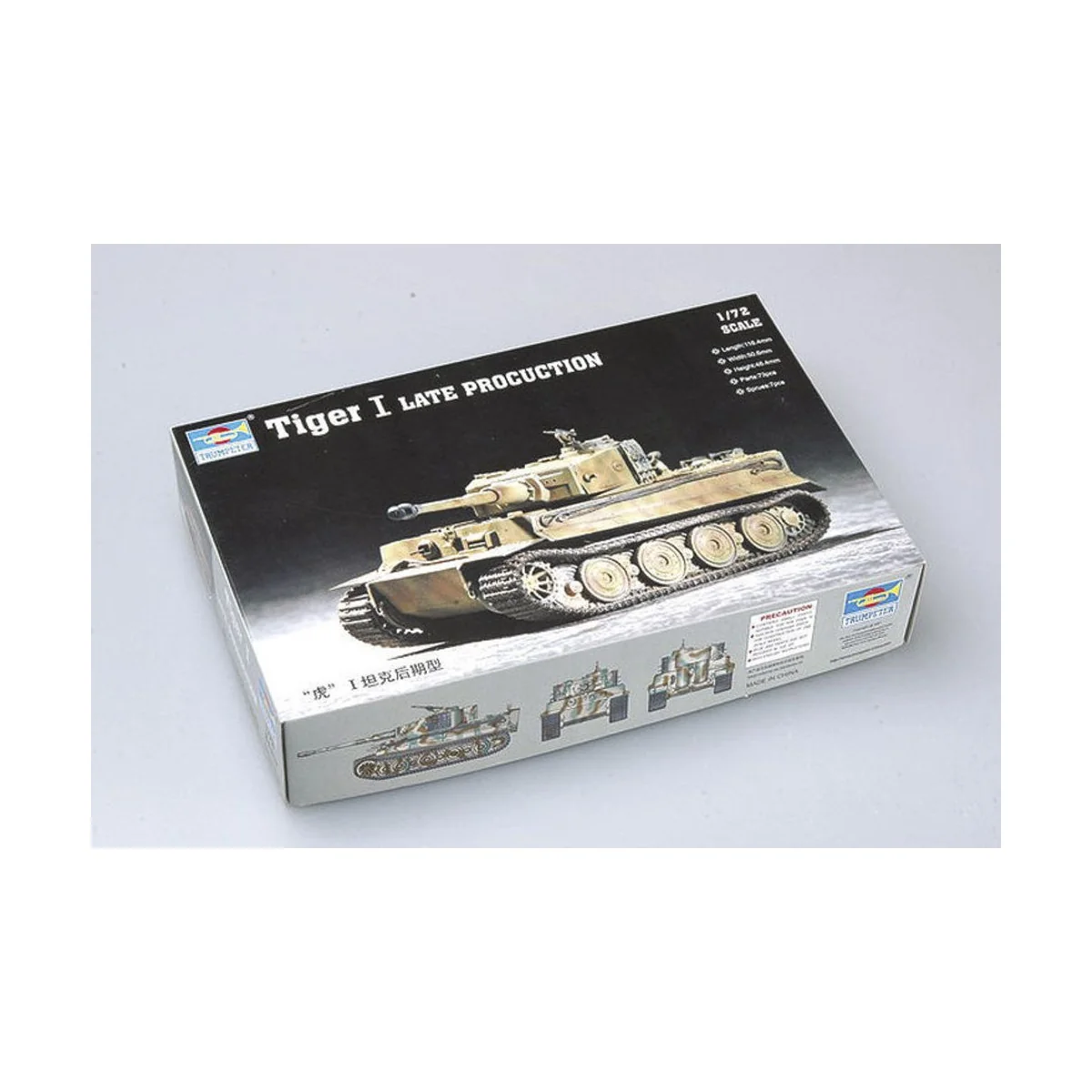 Tiger 1 Tank (Late), 1/72 - Trumpeter 07244