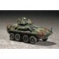 USMC LAV-25 (8X8) Light Armored Vehicle, 1/72 - Trumpeter 07268