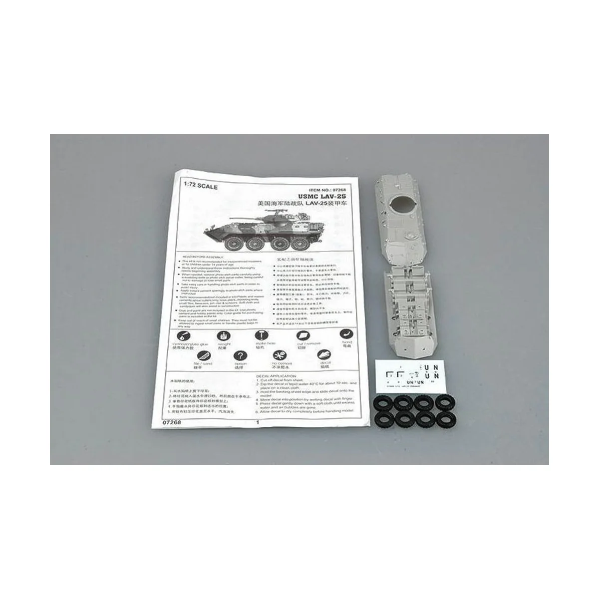 USMC LAV-25 (8X8) Light Armored Vehicle, 1/72 - Trumpeter 07268