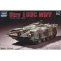 Swedish Strv 103C MBT, 1/72 - Trumpeter 07298