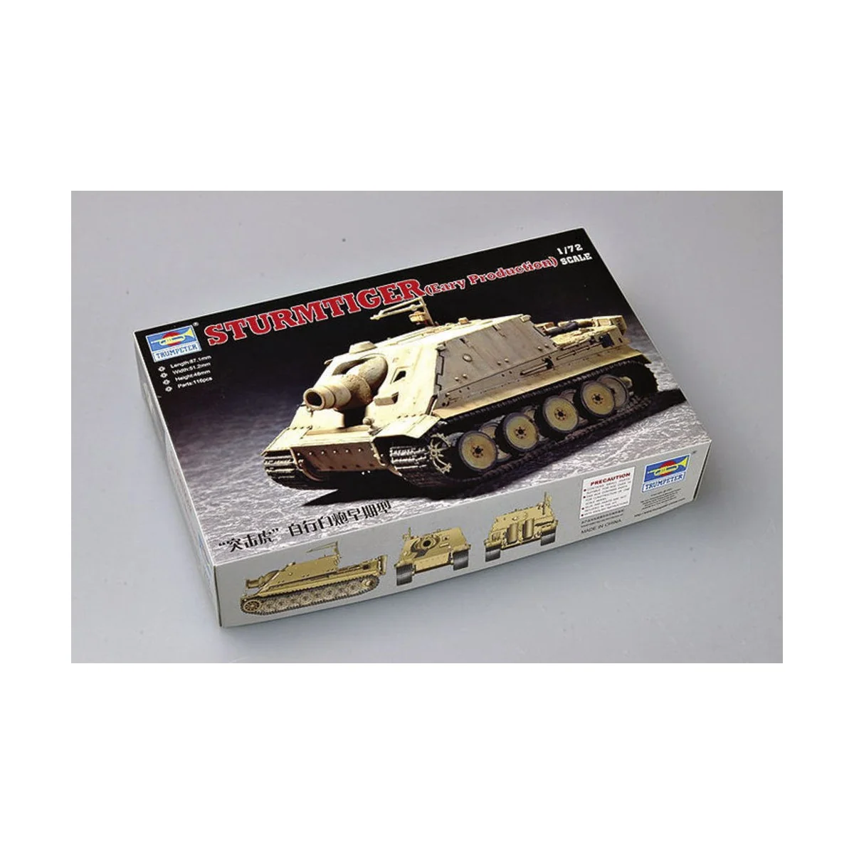 Sturmtiger Assault Mortar Early Typ, 1/72 - Trumpeter 07274