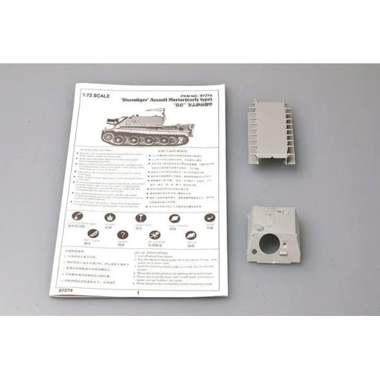 Sturmtiger Assault Mortar Early Typ, 1/72 - Trumpeter 07274