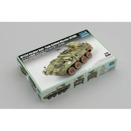 M1134 Stryker Anti- Tank Guided Missile (ATGM), 1/72 - Trumpeter 07425