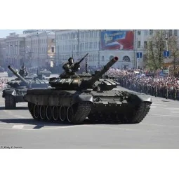 Russian T-72B3 MBT, 1/35 - Trumpeter 09508