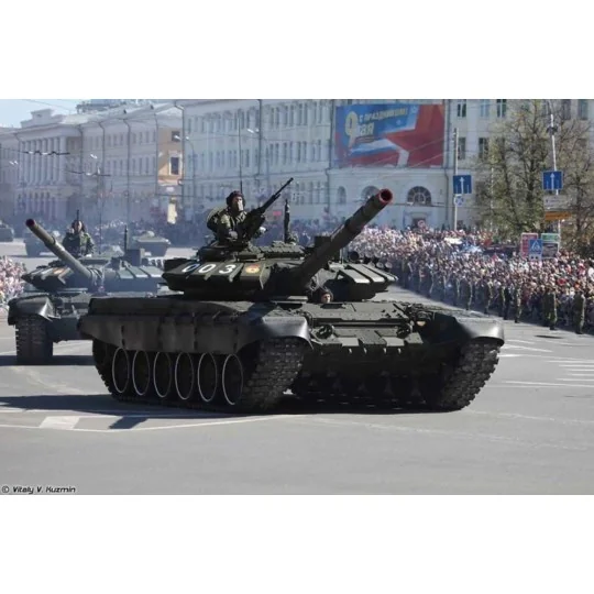 Russian T-72B3 MBT, 1/35 - Trumpeter 09508