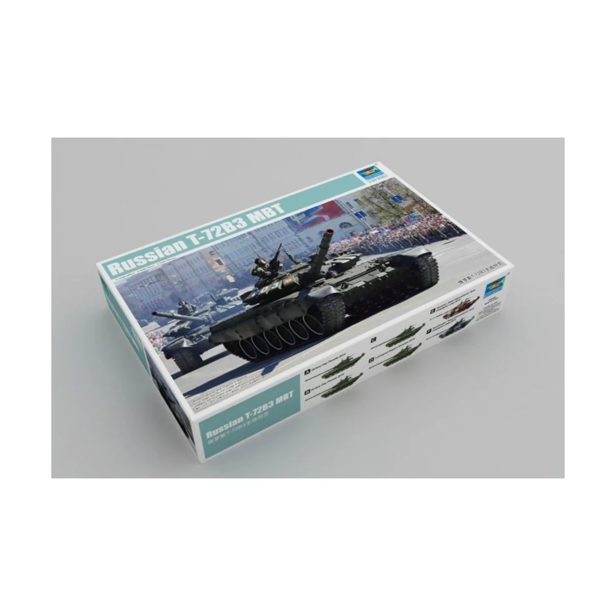 Russian T-72B3 MBT, 1/35 - Trumpeter 09508