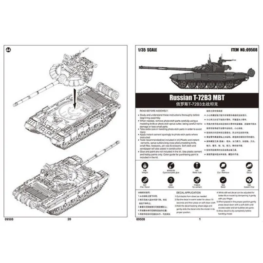 Russian T-72B3 MBT, 1/35 - Trumpeter 09508