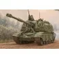 2S19-M2 Self-propelled Howitzer, 1/35 - Trumpeter 09534