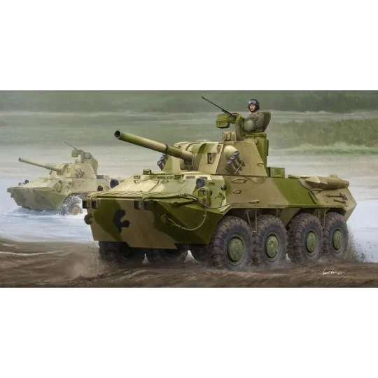2S23 Self-propelled Howitzer, 1/35 - Trumpeter 09559