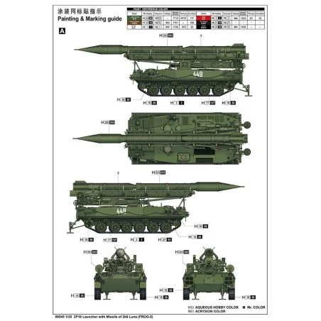 2P16 Launcher with Missile of 2k6 Luna (FROG-5), 1/35 - Trumpeter 0...