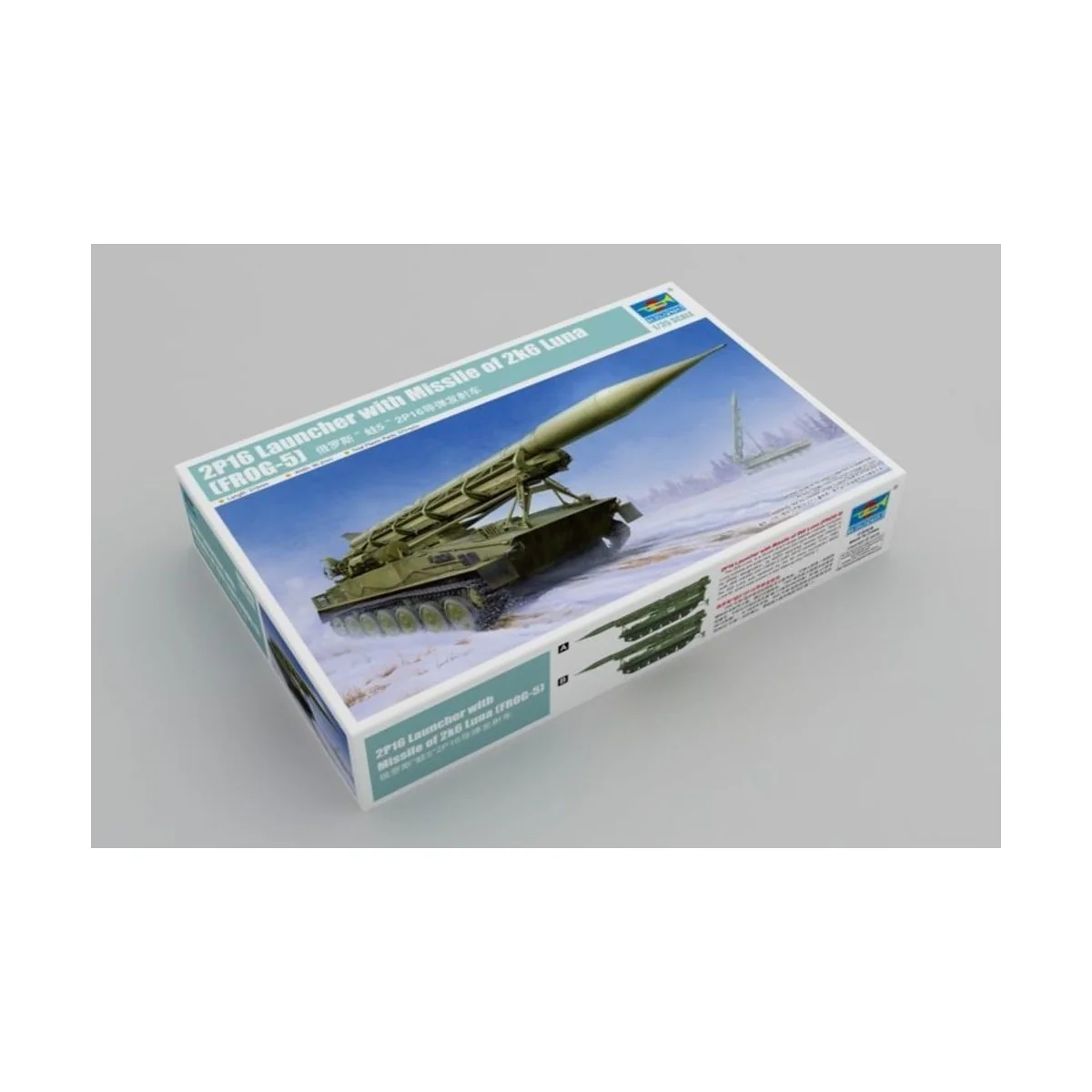 2P16 Launcher with Missile of 2k6 Luna (FROG-5), 1/35 - Trumpeter 0...