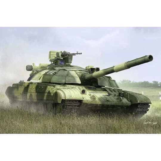 Ukraine T-64BM Bulat Main Battle Tank, 1/35 - Trumpeter 09592