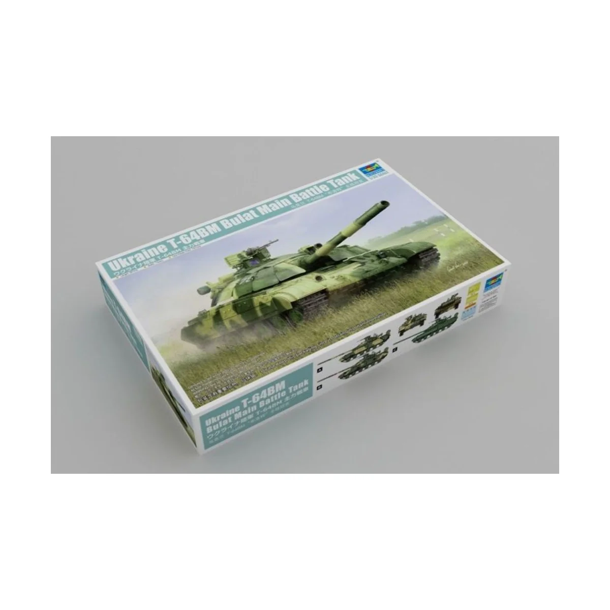 Ukraine T-64BM Bulat Main Battle Tank, 1/35 - Trumpeter 09592