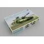 Ukraine T-64BM Bulat Main Battle Tank, 1/35 - Trumpeter 09592