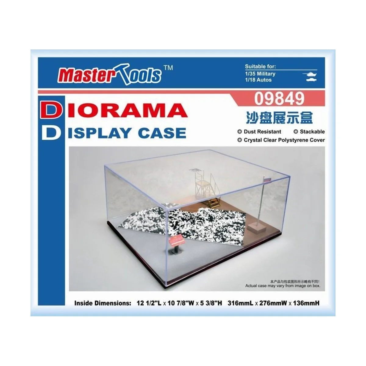 Acrylic Diorama Display Case 316 x 276 x 136mm - Master Tools 09849