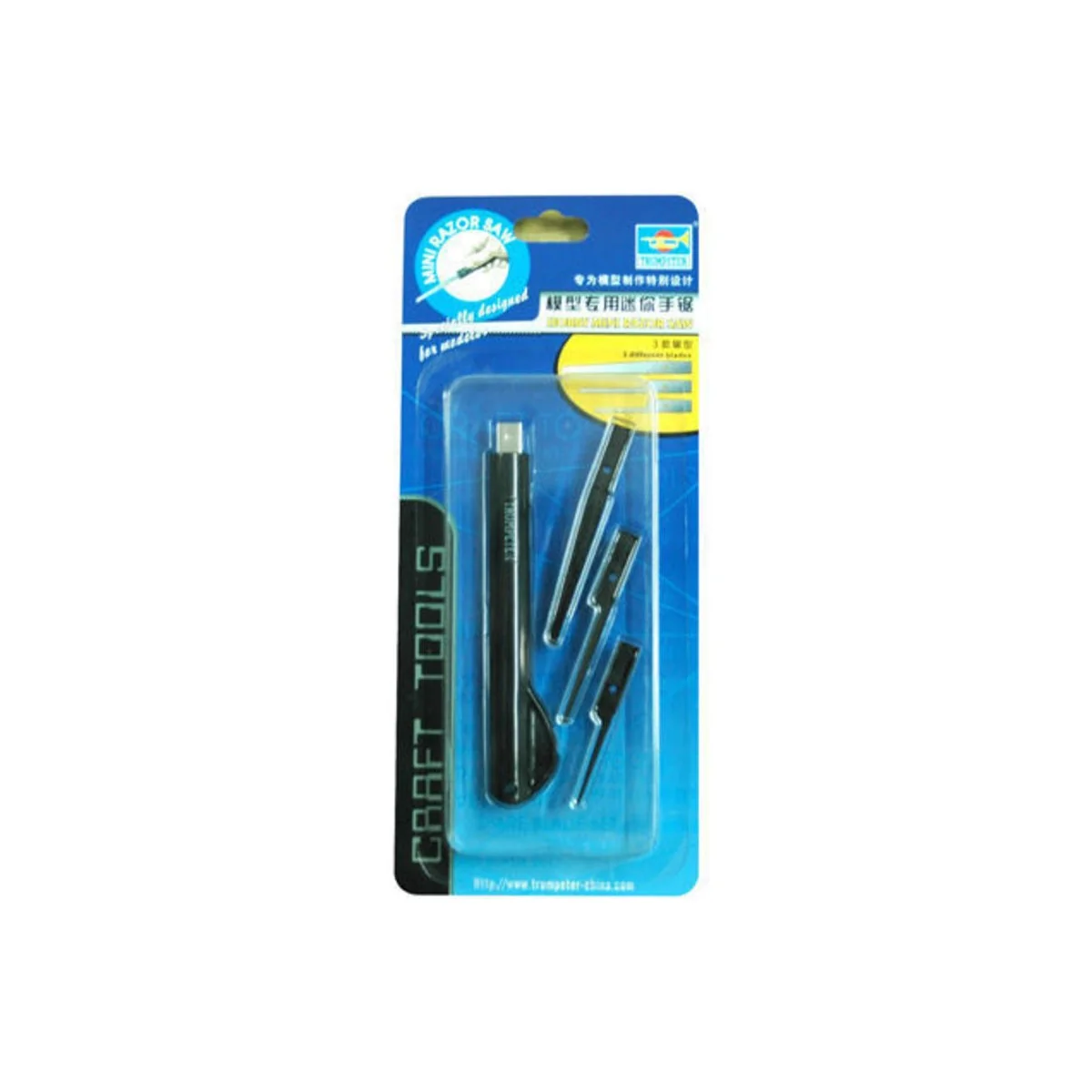 Hobby Mini Razor Saw Hobby Mini Säge - Master Tools 09909