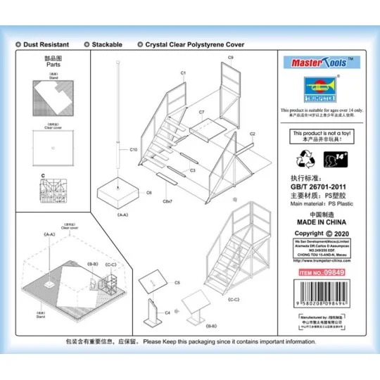 Acrylic Diorama Display Case 316 x 276 x 136mm - Master Tools 09849