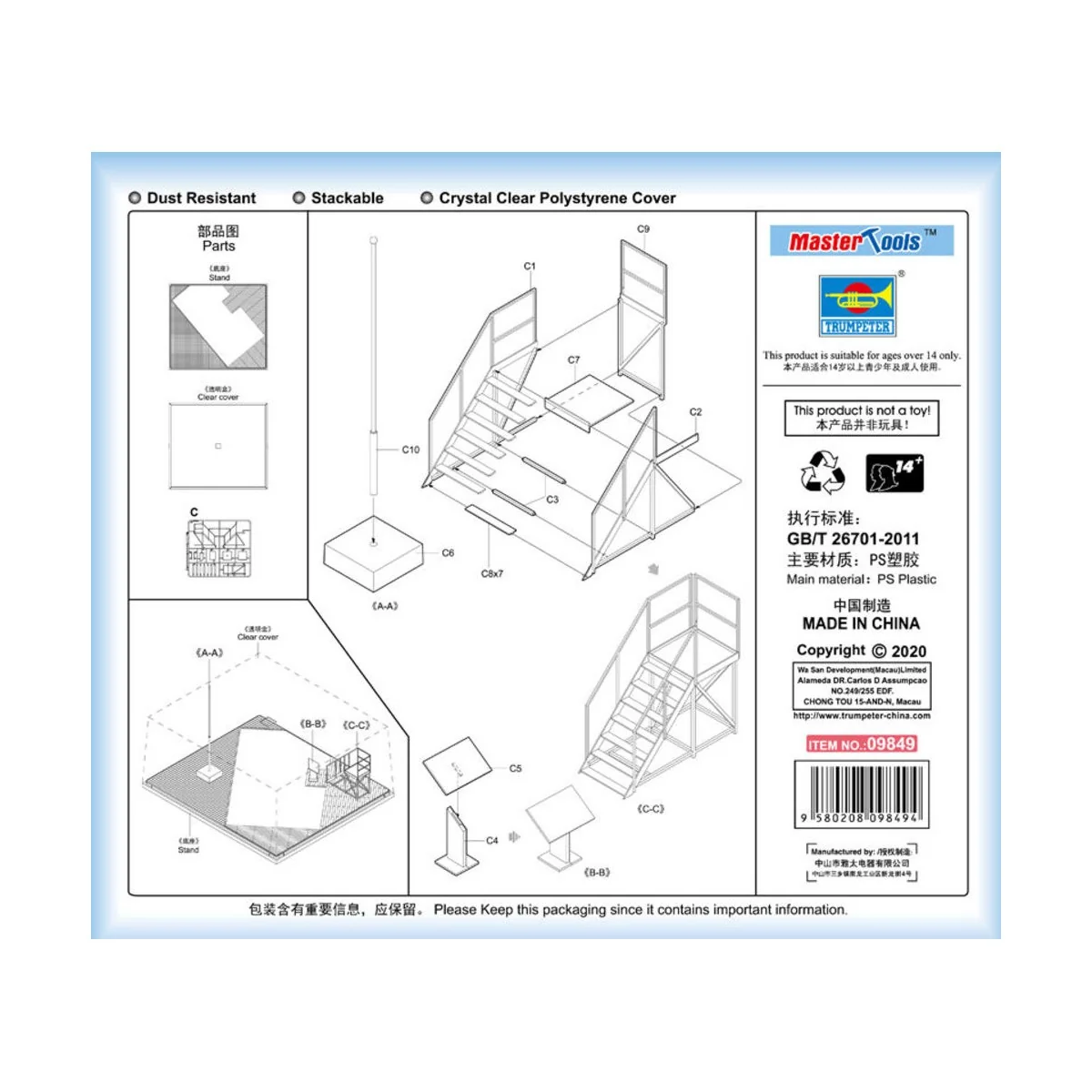 Acrylic Diorama Display Case 316 x 276 x 136mm - Master Tools 09849