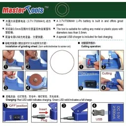 Electric Cutter - Master Tools 09952 2