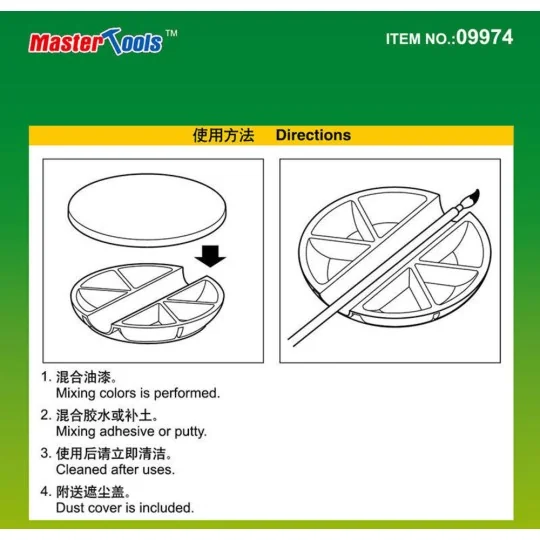 Paint Pallet with Brush Rest - Master Tools 09974