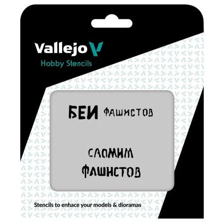 Vallejo Stencils: Soviet Slogans WWII nº 1 125 x 125 mm - Vallejo S...