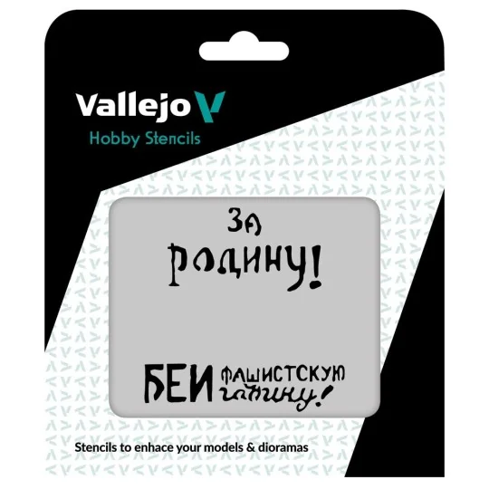 Vallejo Stencils: Soviet Slogans WWII nº 2 125 x 125 mm - Vallejo S... Vallejo Stencils: Soviet Slogans WWII nº 2 125 x 125 mm - Vallejo S...