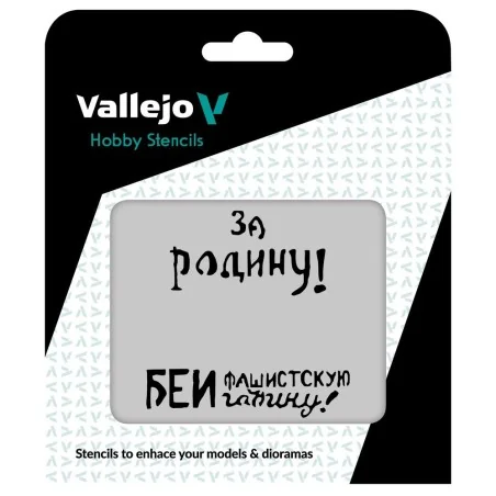 Vallejo Stencils: Soviet Slogans WWII nº 2 125 x 125 mm - Vallejo S...