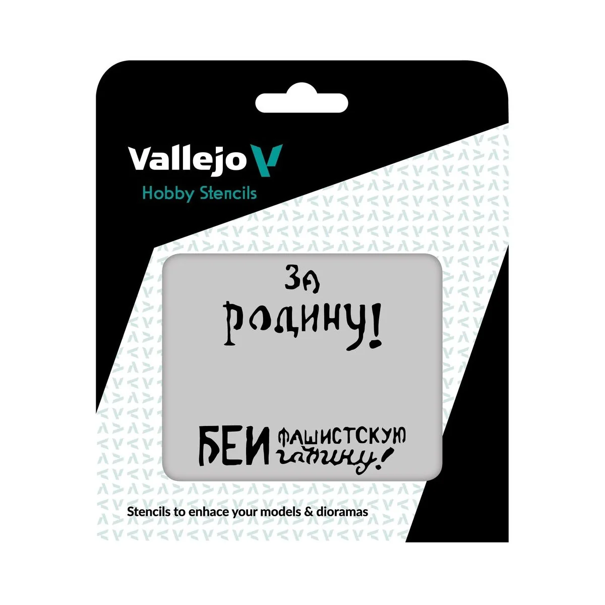 Vallejo Stencils: Soviet Slogans WWII nº 2 125 x 125 mm - Vallejo S... Vallejo Stencils: Soviet Slogans WWII nº 2 125 x 125 mm - Vallejo S...