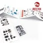 1/32 Heinkel He 219A-0 UHU (for SWS Zoukei-Mura INC. kit), 1/32 - R...