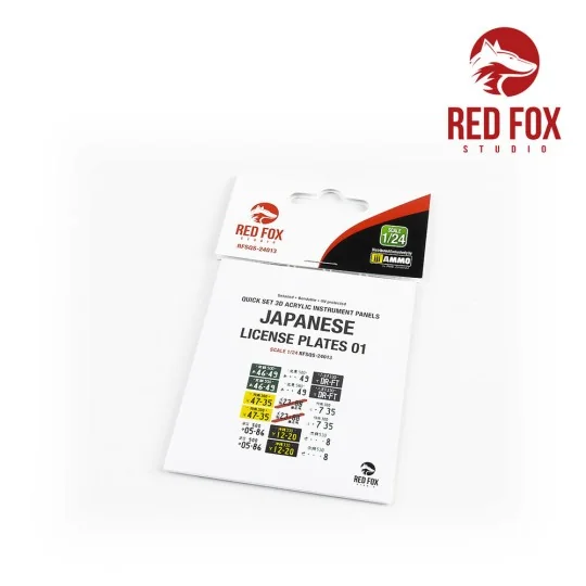 1/24 Japanese License plates vol.01, 1/24 - Red Fox Studio RFSQS-24013