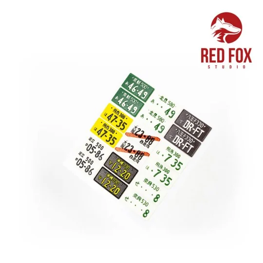 1/24 Japanese License plates vol.01, 1/24 - Red Fox Studio RFSQS-24013