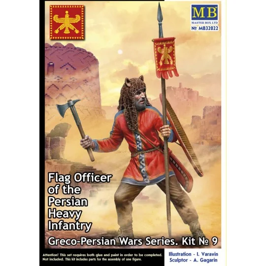 Greco-Persian Wars Series. Kit ? 9. Flag Officer of the Persian Hea...