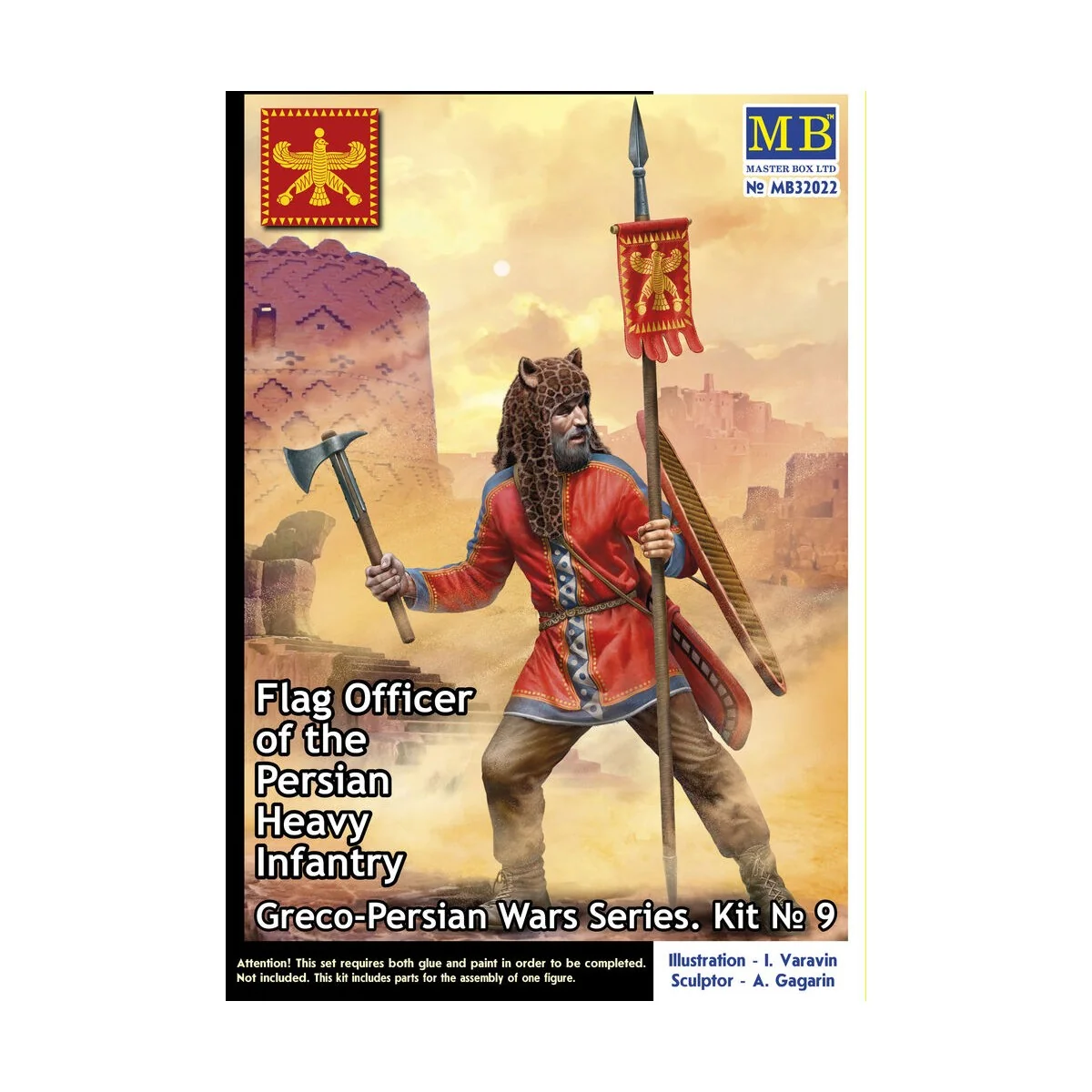 Greco-Persian Wars Series. Kit ? 9. Flag Officer of the Persian Hea...