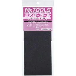 Mr Hobby -Gunze Mr. Waterproof Sand Paper 180 x 4 Sheets - Mr Hobby...