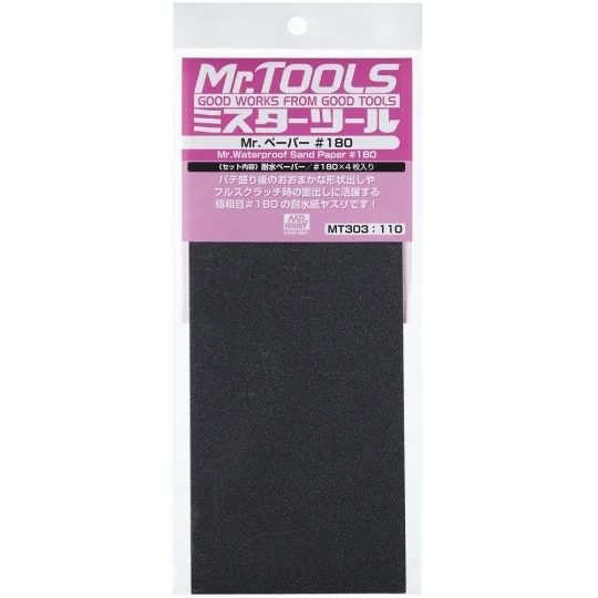 Mr Hobby -Gunze Mr. Waterproof Sand Paper 180 x 4 Sheets - Mr Hobby...