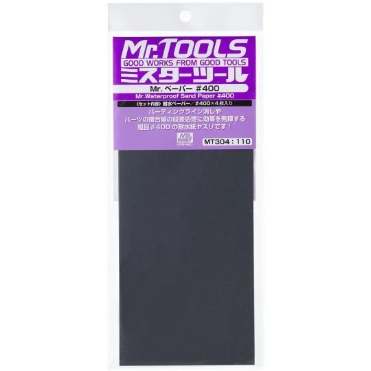 Mr Hobby -Gunze Mr. Waterproof Sand Paper 400 x 4 Sheets - Mr Hobby...