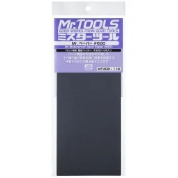 Mr Hobby -Gunze Mr. Waterproof Sand Paper 600 x 4 Sheets - Mr Hobby...