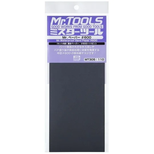 Mr Hobby -Gunze Mr. Waterproof Sand Paper 600 x 4 Sheets - Mr Hobby...