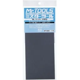 Mr Hobby -Gunze Mr. Waterproof Sand Paper 800 x 4 Sheets - Mr Hobby...