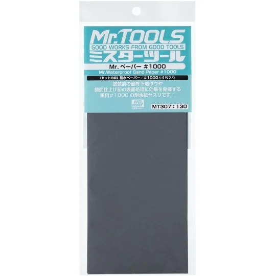 Mr Hobby -Gunze Mr. Waterproof Sand Paper 1000 x 4 Sheets - Mr Hobb...