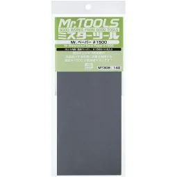 Mr Hobby -Gunze Mr. Waterproof Sand Paper 1500 x 4 Sheets - Mr Hobb...