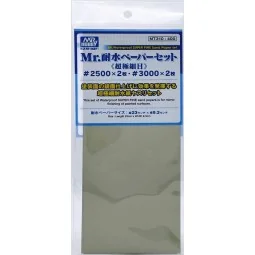 Mr Hobby -Gunze Mr. Waterproof Sand Paper Set (Super Fine) 2500x2pc...