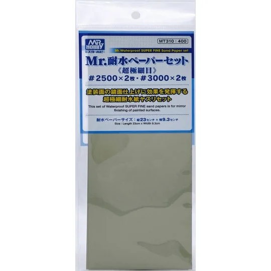 Mr Hobby -Gunze Mr. Waterproof Sand Paper Set (Super Fine) 2500x2pc...