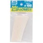 Mr Hobby -Gunze Mr. Mini Disposable Flat File 100 - Mr Hobby - Gunz...