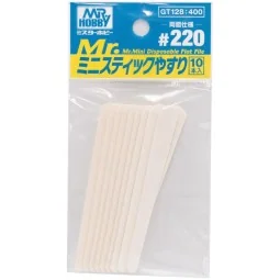 Mr Hobby -Gunze Mr. Mini Disposable Flat File 220 - Mr Hobby - Gunz...